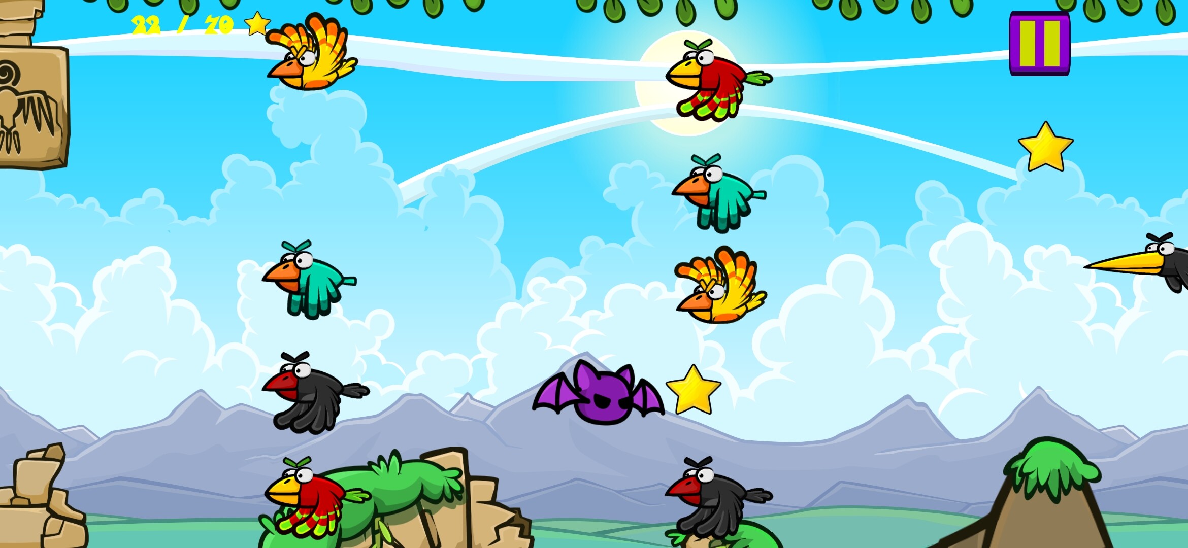 Bat-Rush screenshot 7