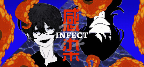 INFECT½
