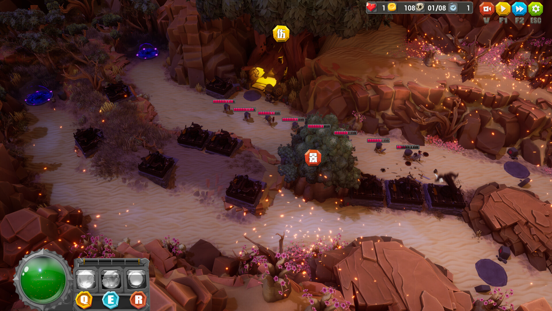 QIMEN Tower Defense screenshot 5