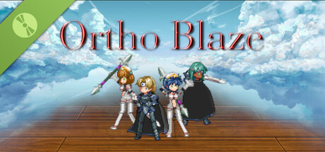 オルト・ブレイズ体験版