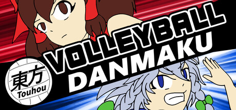 Touhou Volleyball Danmaku