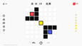 截图 #4