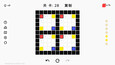 截图 #6
