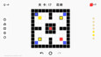截图 #3