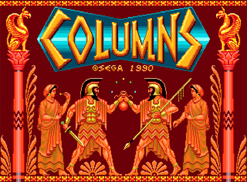 Columns™ screenshot 1