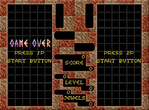 Columns™ screenshot 3