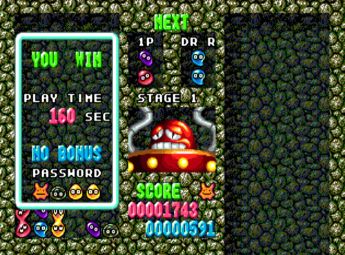 Dr. Robotnik’s Mean Bean Machine™ screenshot 3