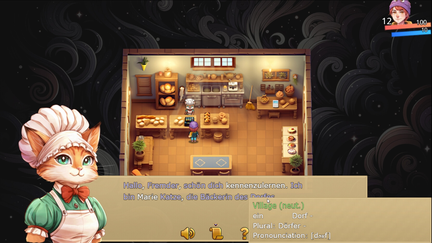 WonderLang German screenshot 7