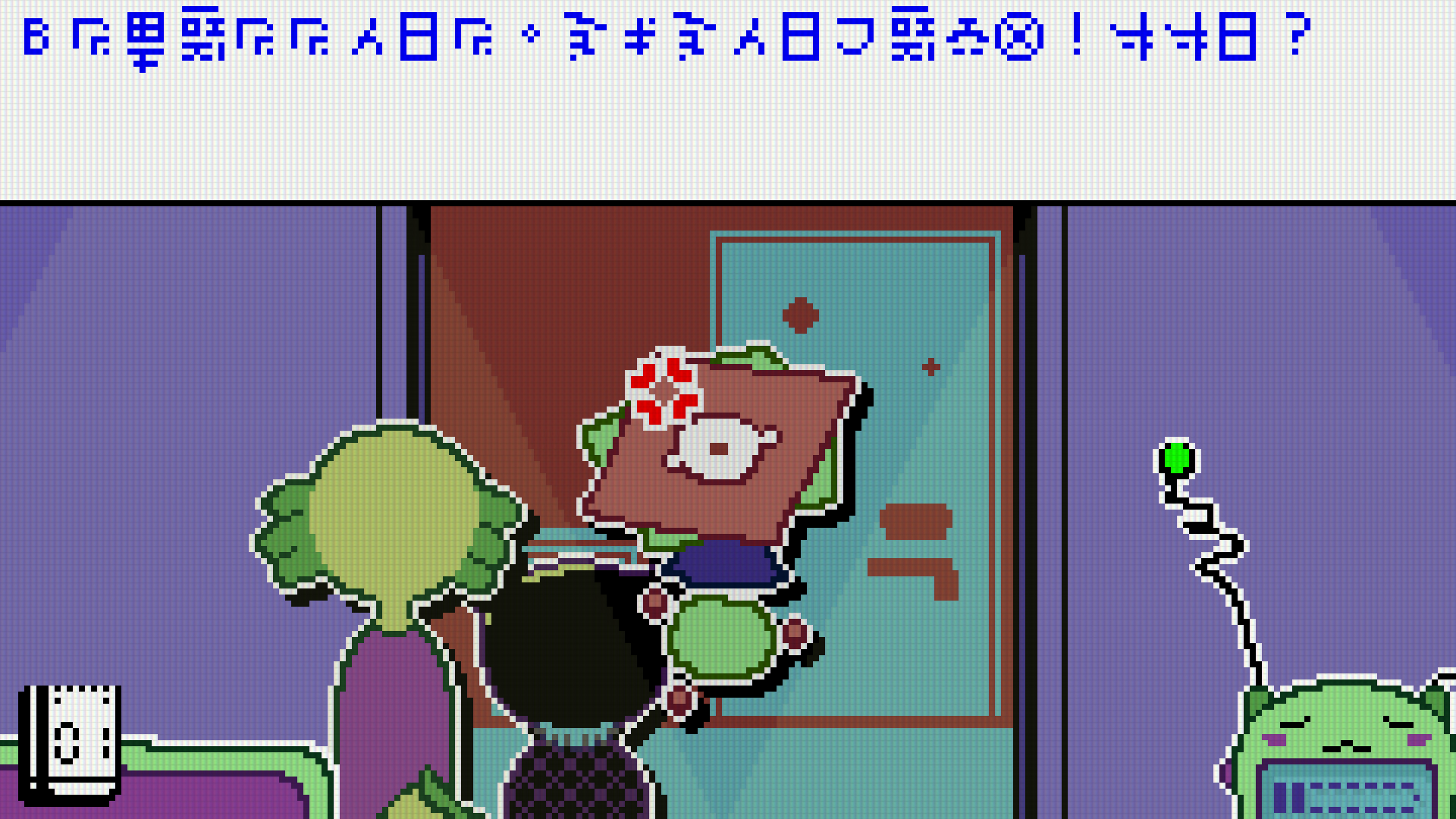 Deep Space Bellhop screenshot 3