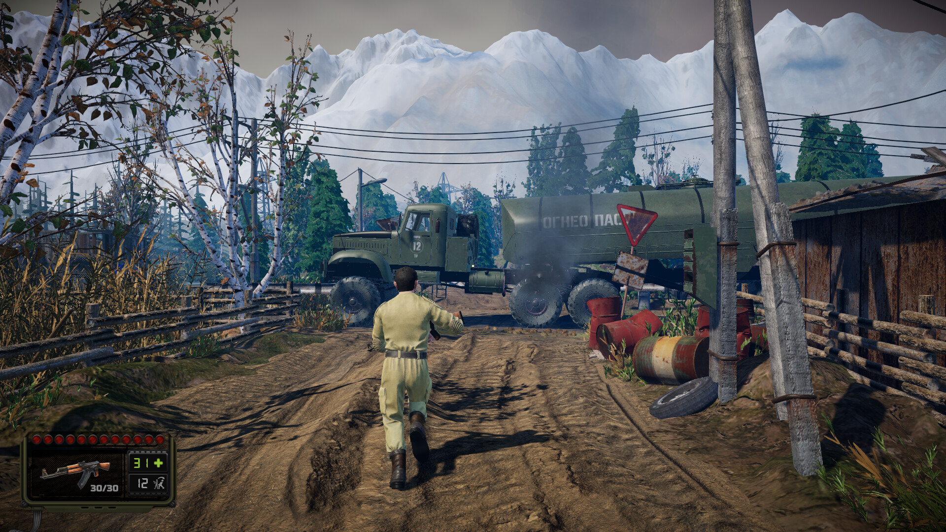 ATOM RPG 2 screenshot 1
