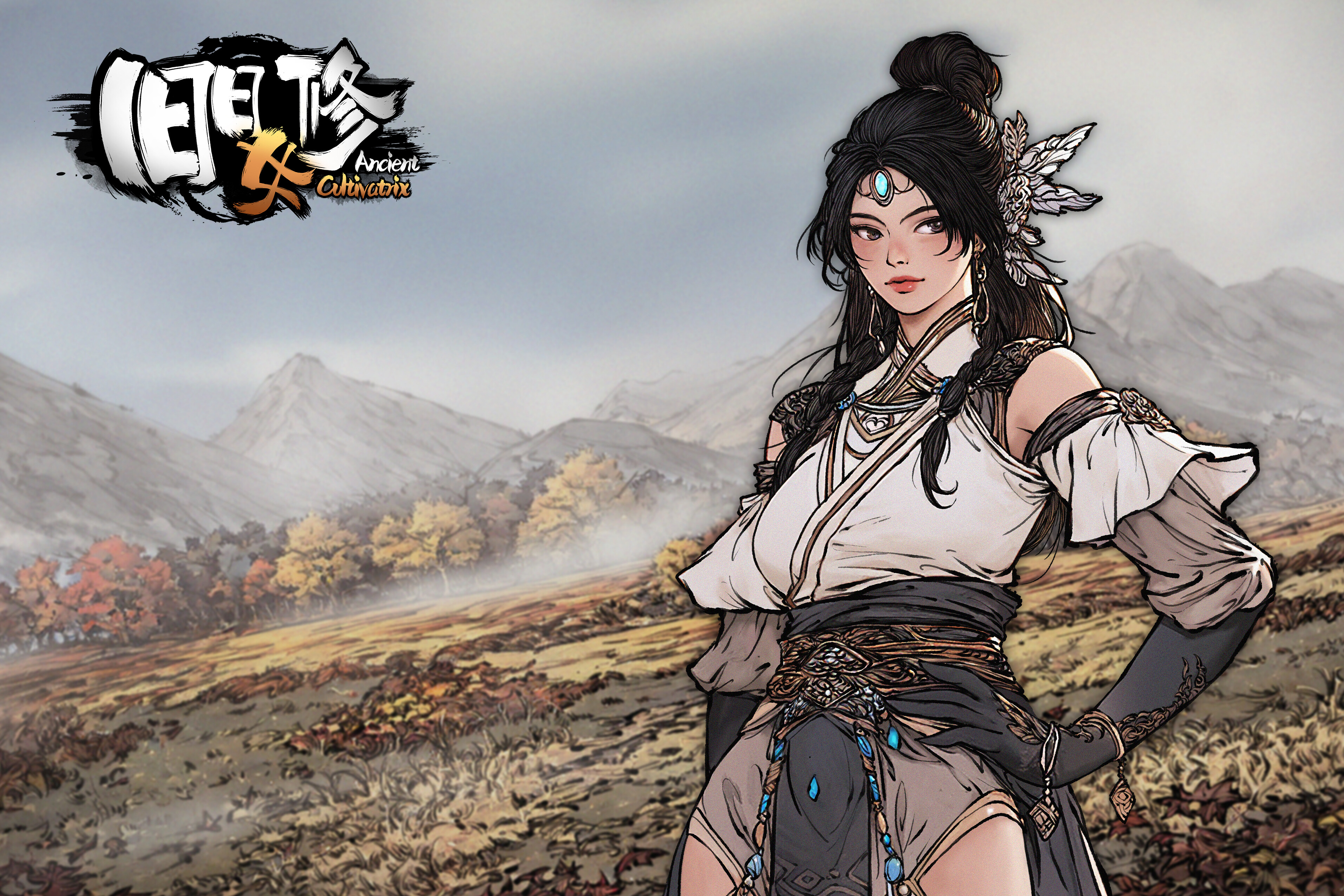 旧日女修肚兜皮肤DLC screenshot 5