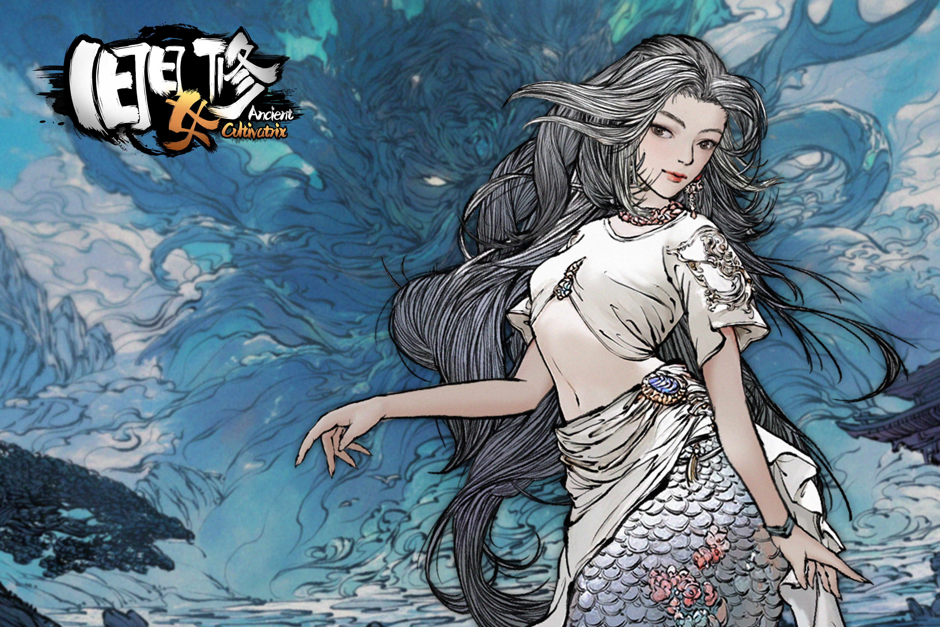 旧日女修肚兜皮肤DLC screenshot 7