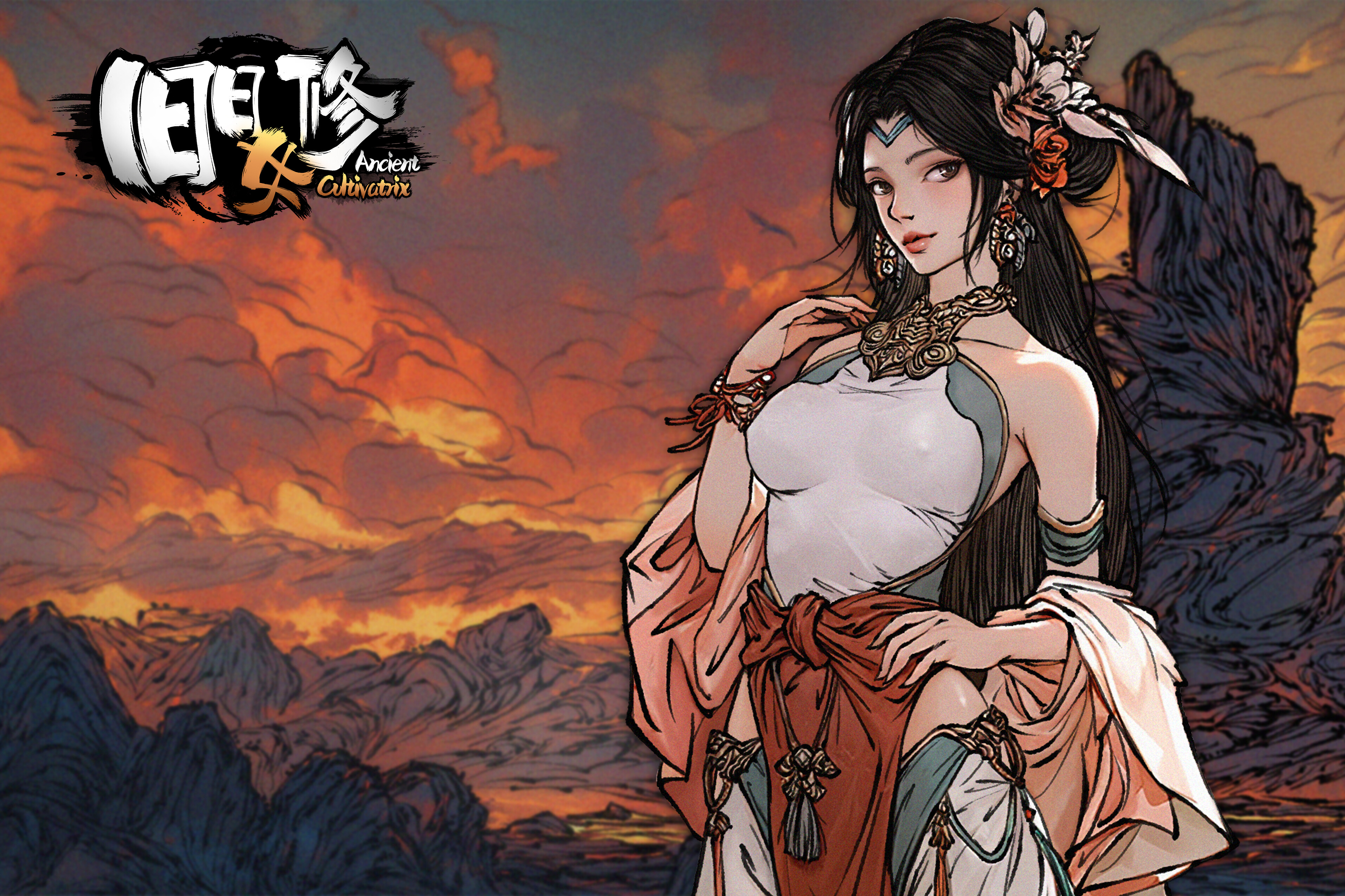 旧日女修肚兜皮肤DLC screenshot 4