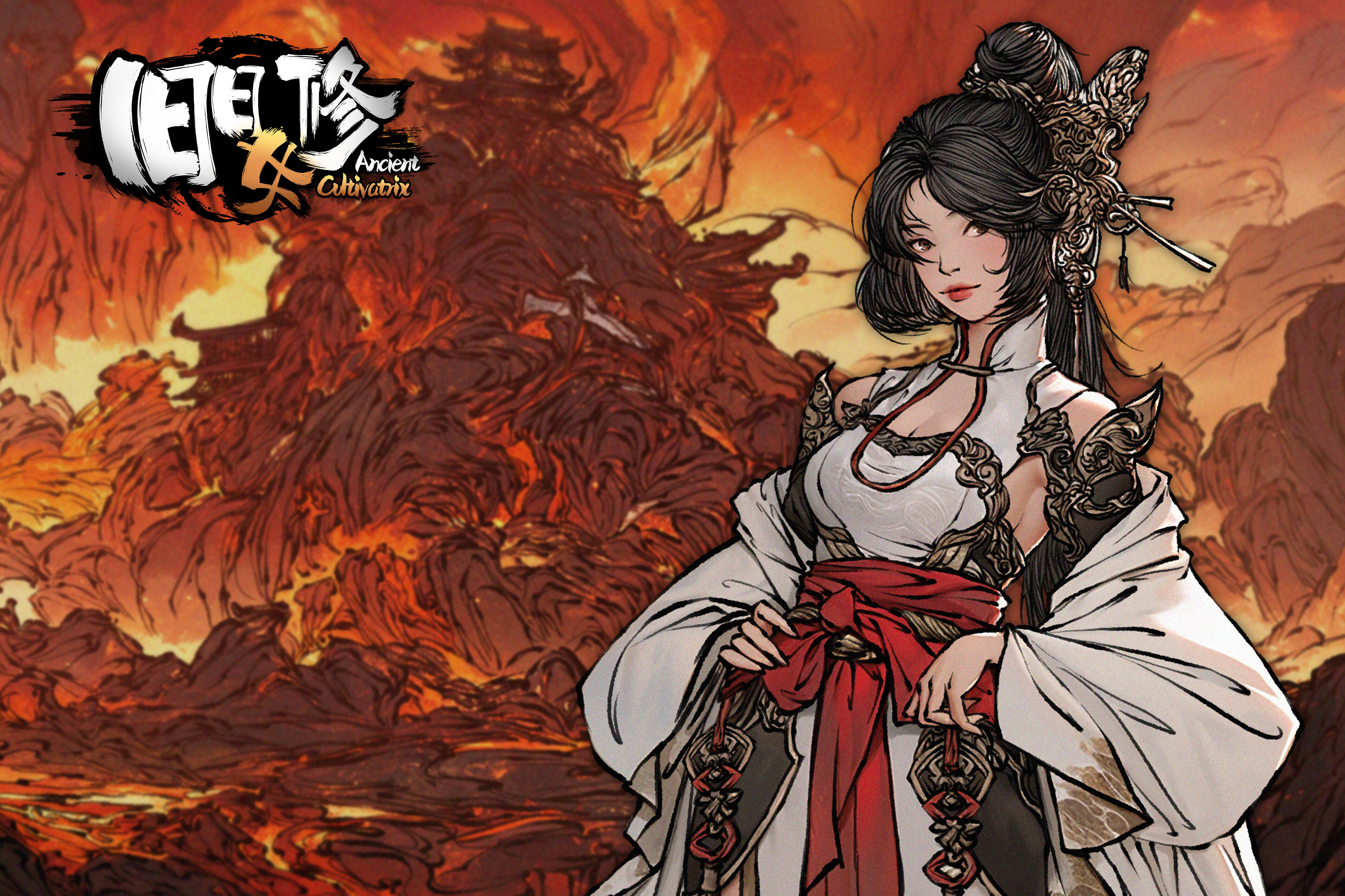 旧日女修肚兜皮肤DLC screenshot 3