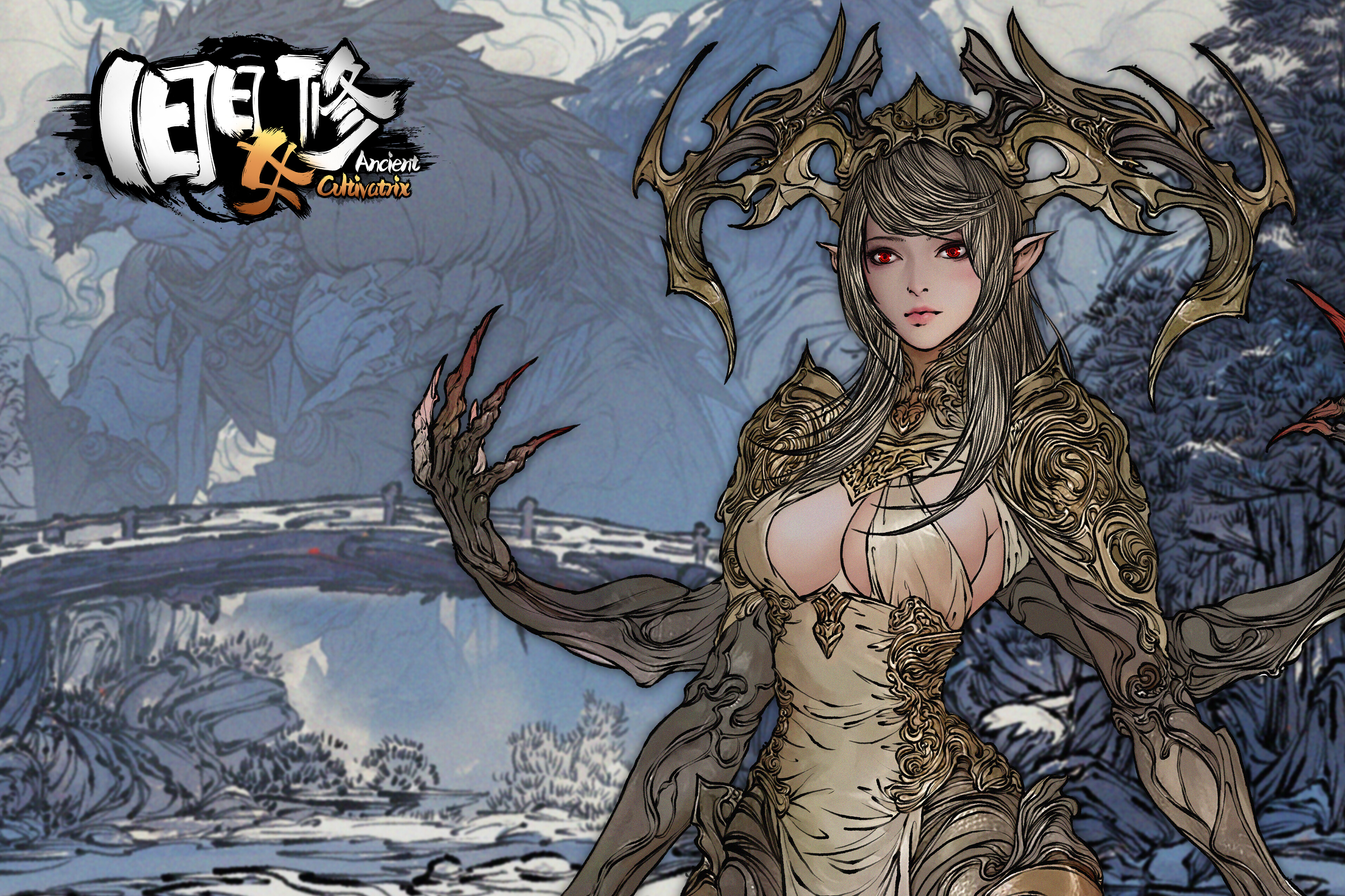 旧日女修肚兜皮肤DLC screenshot 9