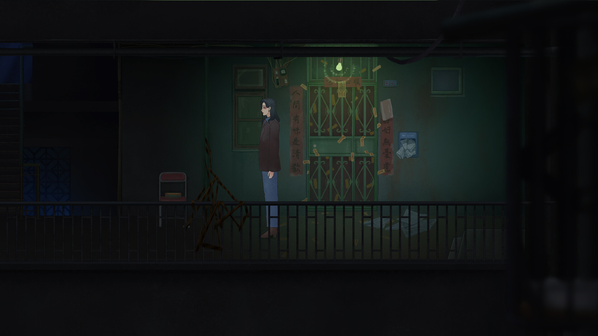 灵童LingTong screenshot 9