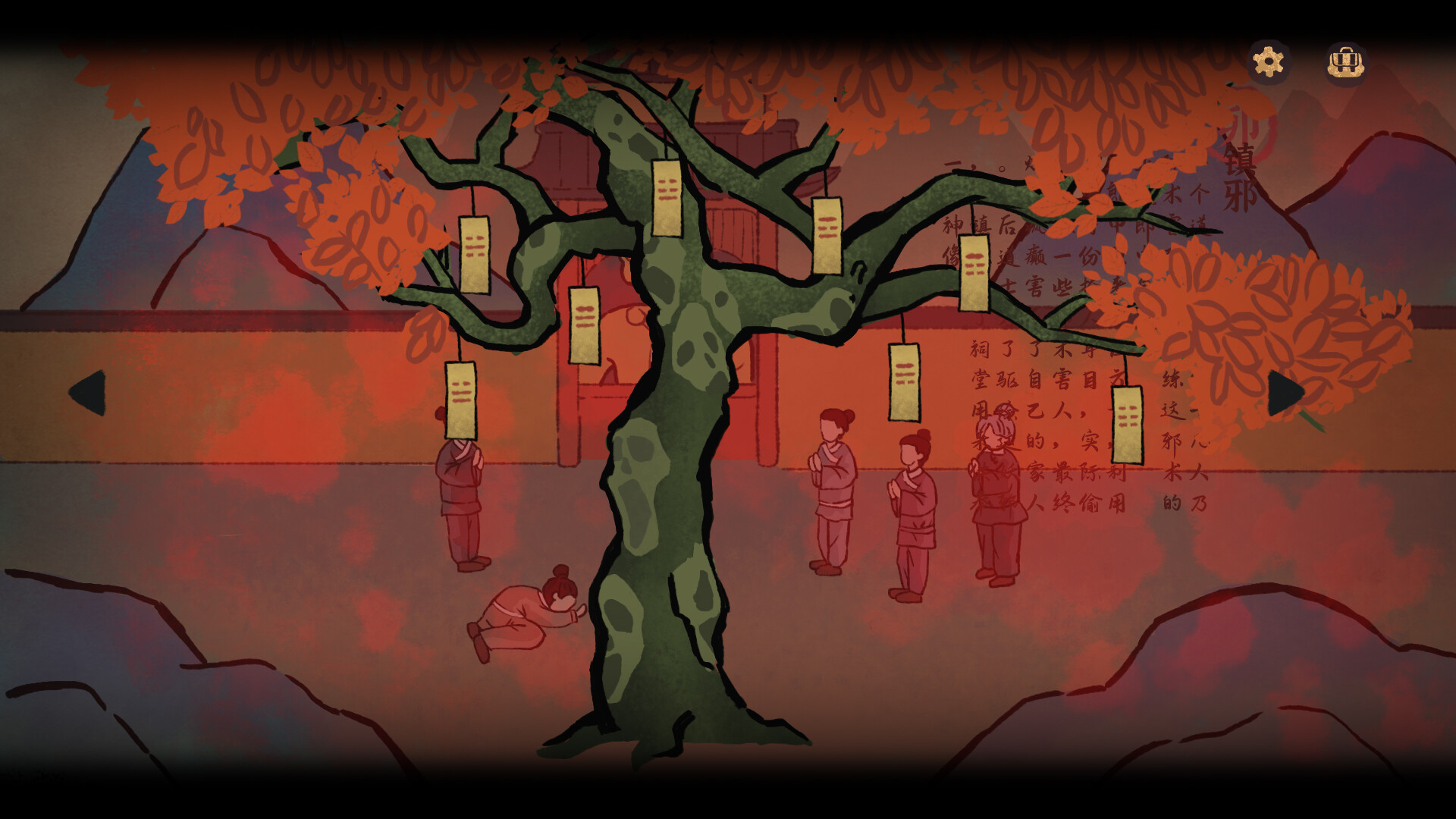 灵童LingTong screenshot 10