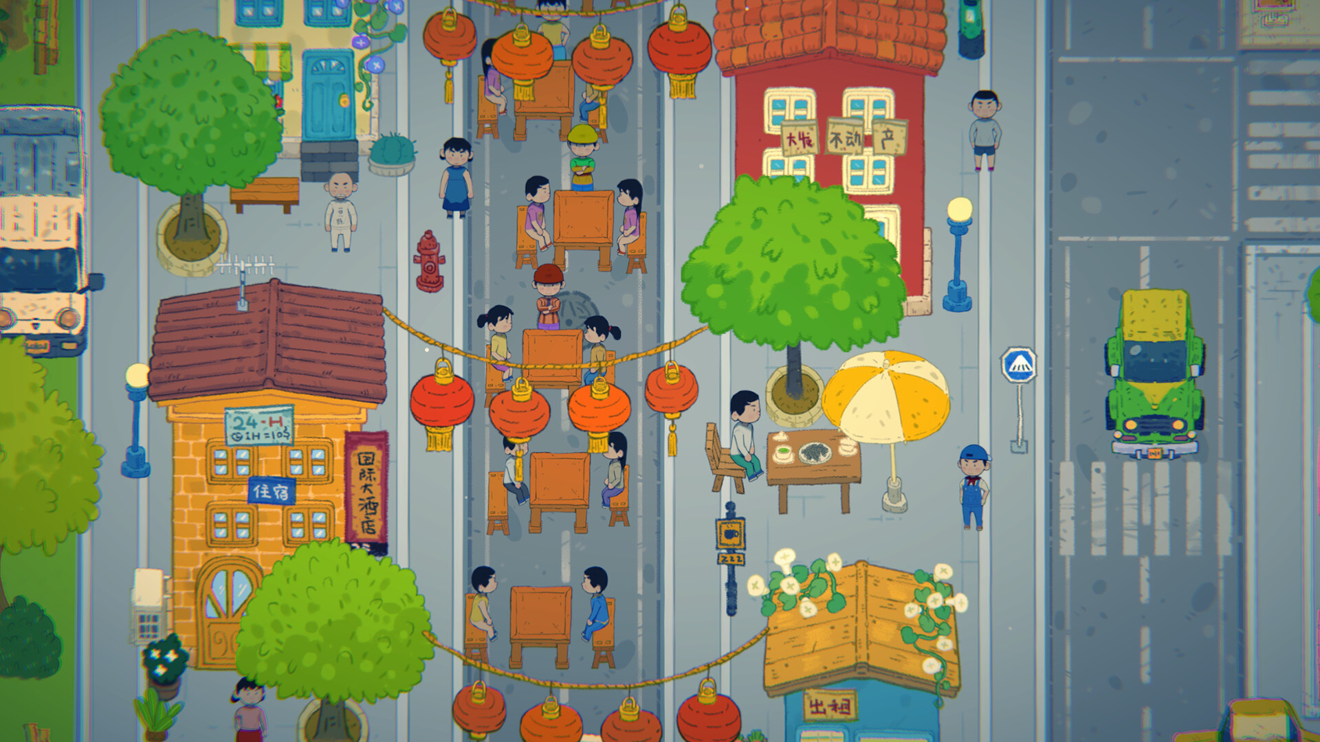 小小冒险家寻宝记 screenshot 5