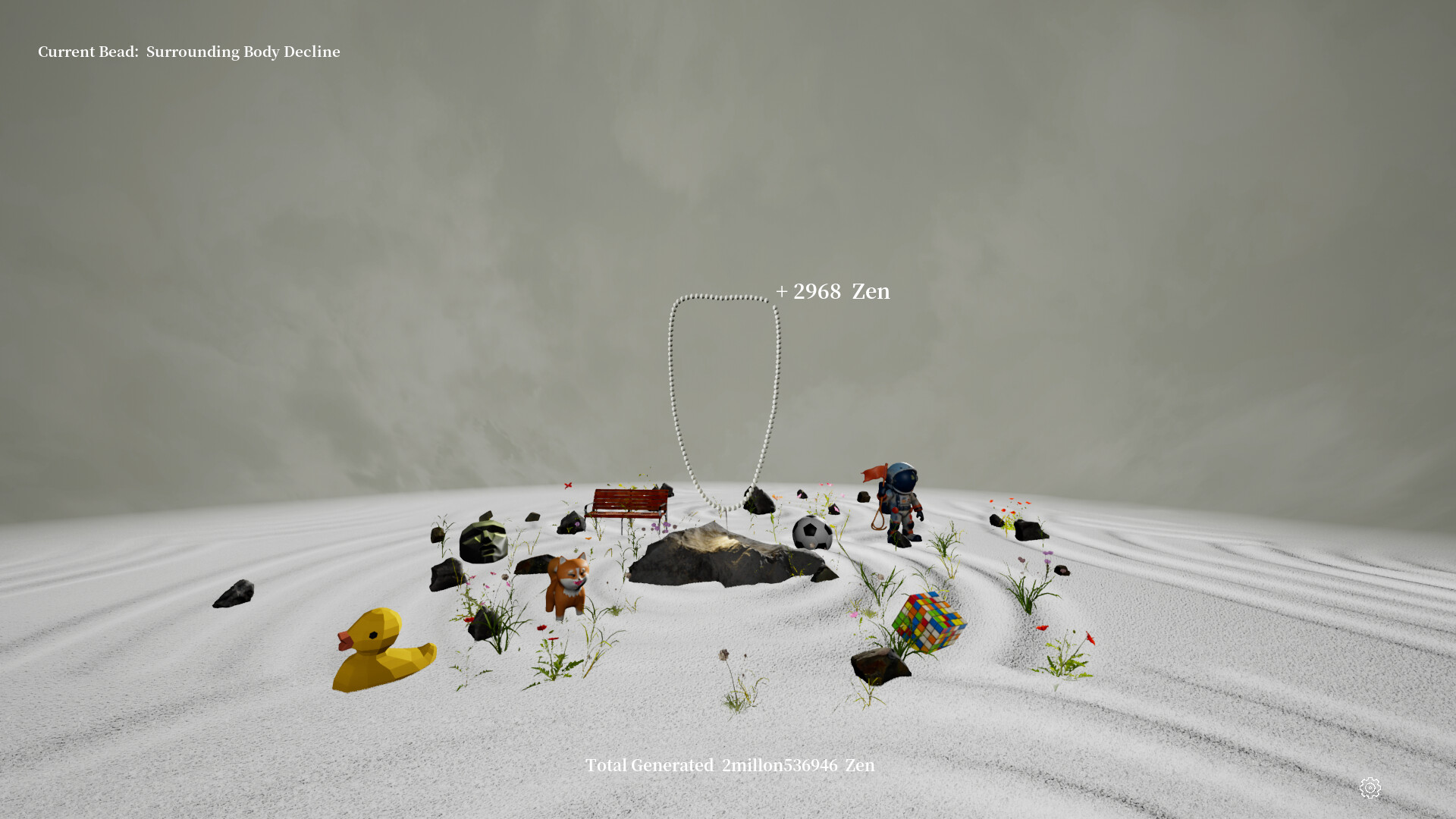 串 Zen& screenshot 4
