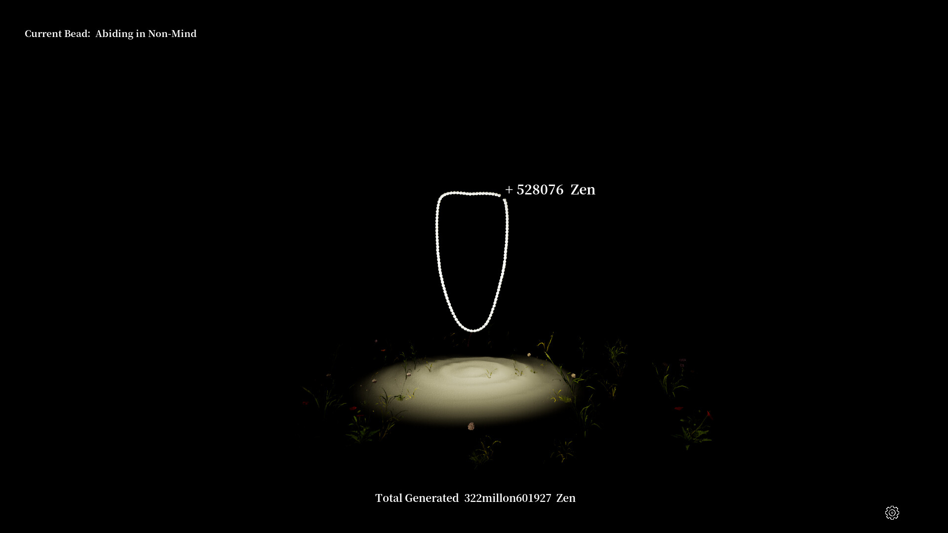 串 Zen& screenshot 6