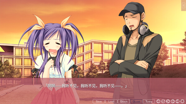 图片[3]-1402[大型ADV/纯爱/PC+安卓ty] 游魂 -Kiss on my Deity-／タユタマ -kiss on my deity- 官方中文版-ACG俱乐部 - 各类游戏免费下载