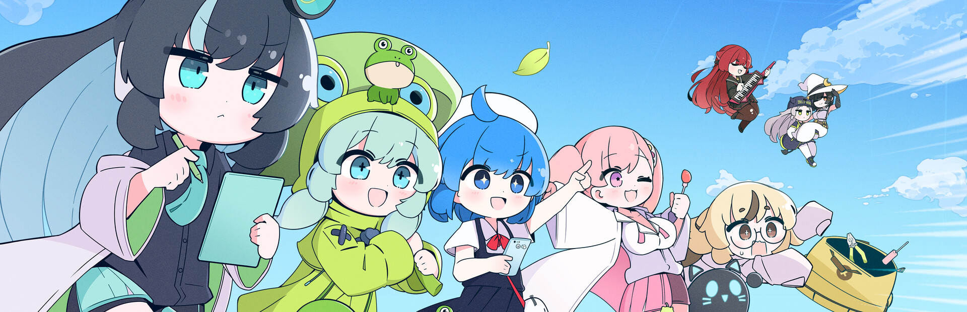 Capsule