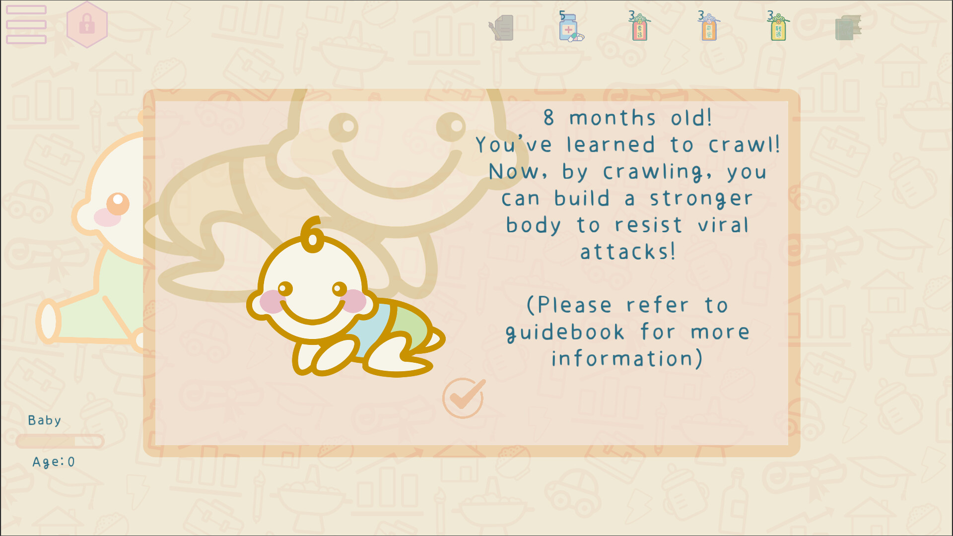 我要苟到100岁 screenshot 6
