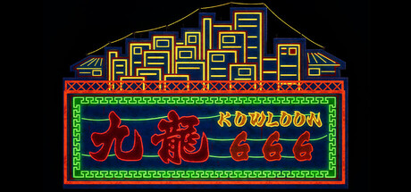 Kowloon 666 Cover Image