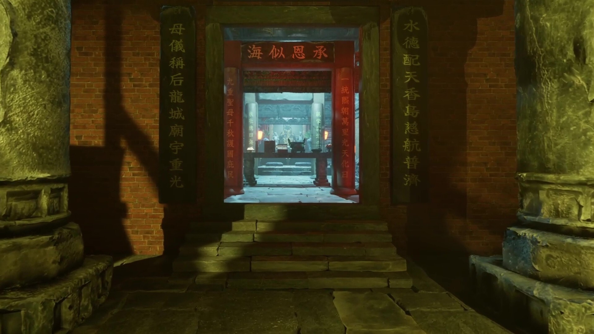 Kowloon 666 screenshot 6
