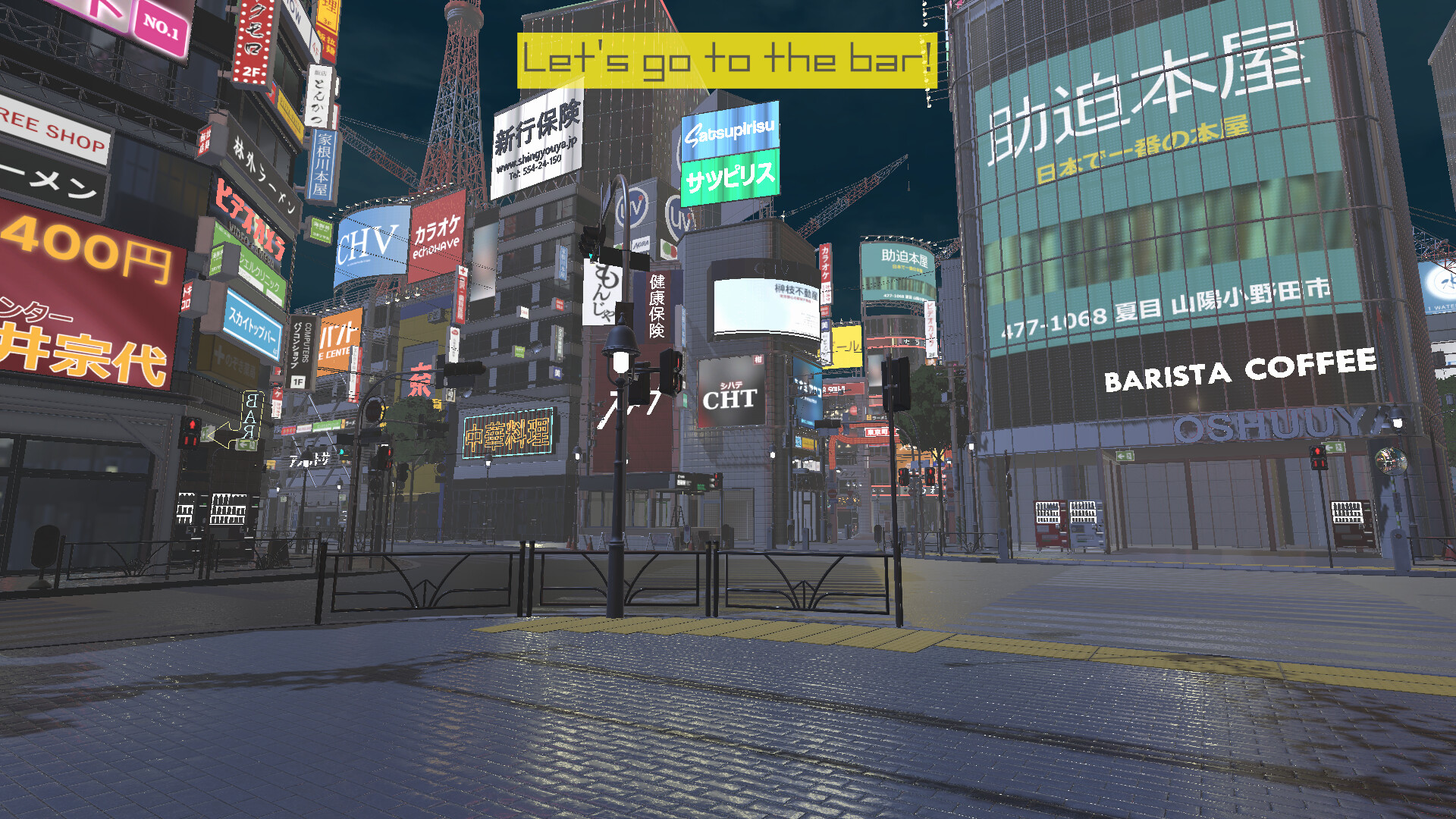 Hurry Up! Bar screenshot 1