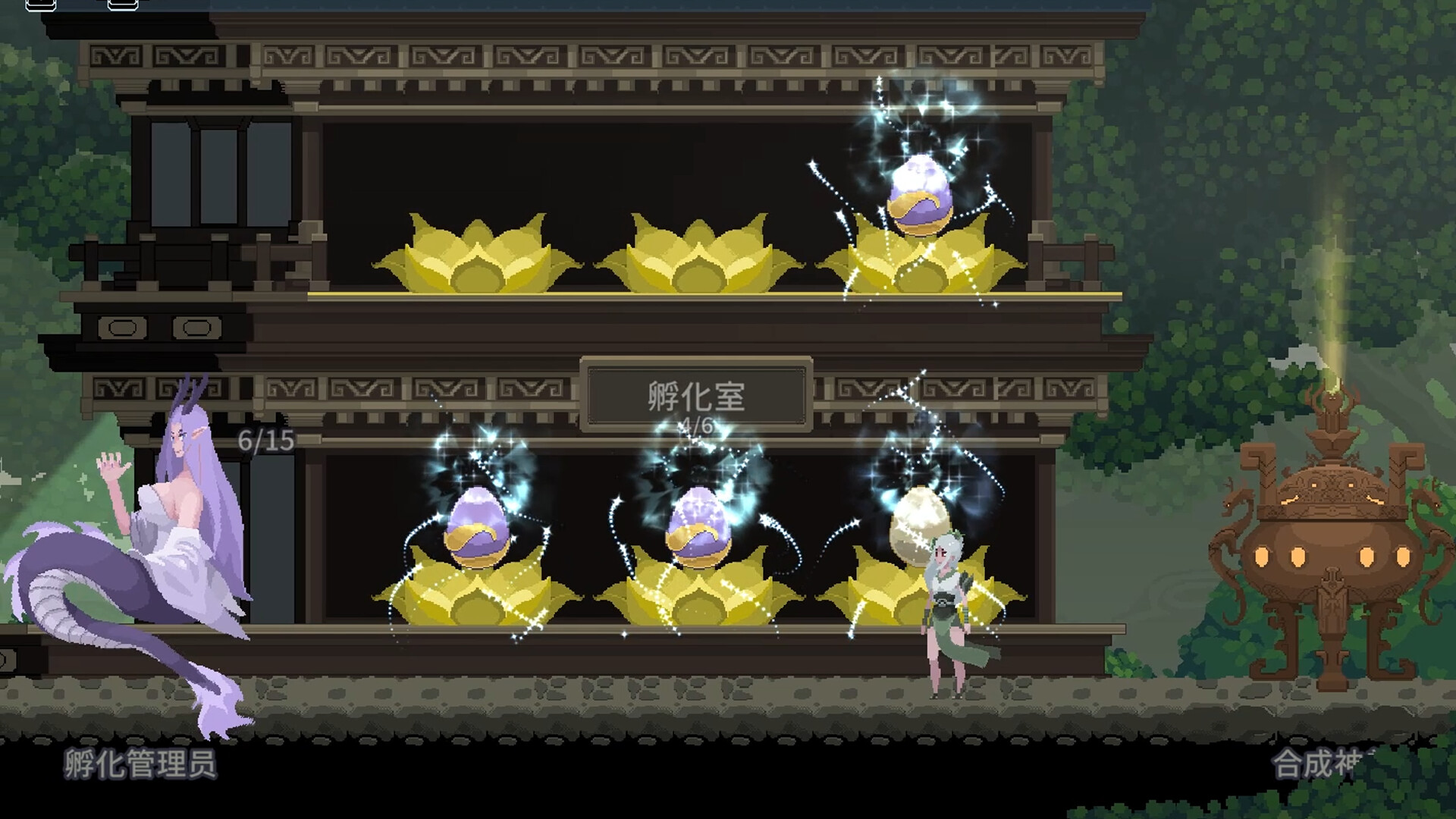图片[6]-灵契江湖：御灵志 / Soulbound Roguelike 简体中文版-软壳源码网