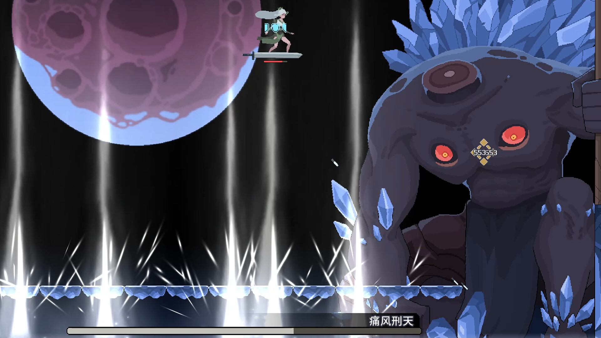 图片[5]-灵契江湖：御灵志 / Soulbound Roguelike 简体中文版-软壳源码网