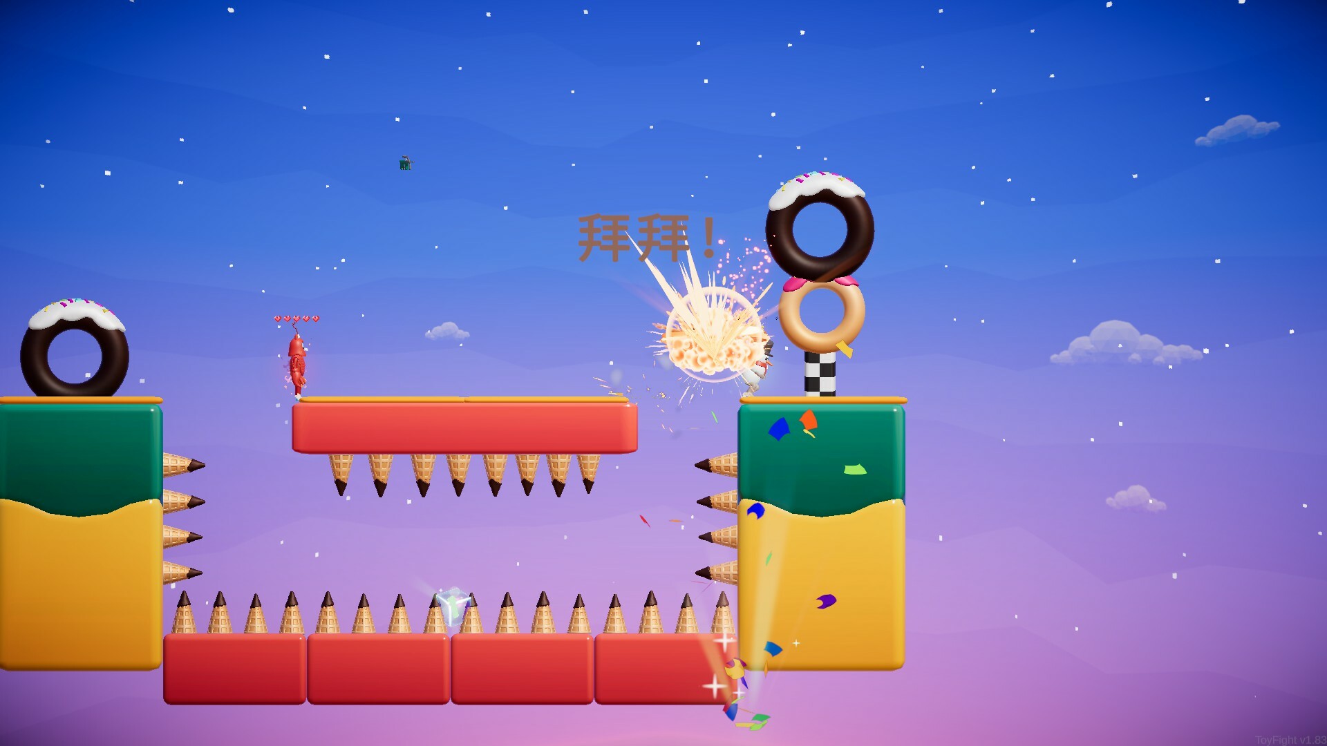 Toy Fight screenshot 8