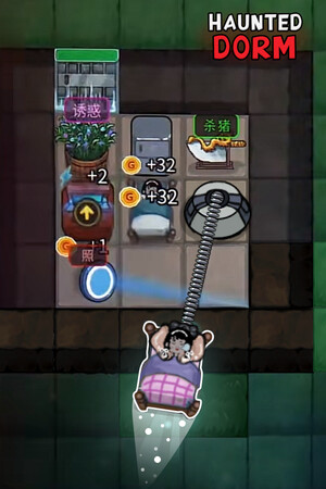 Haunted Dorm