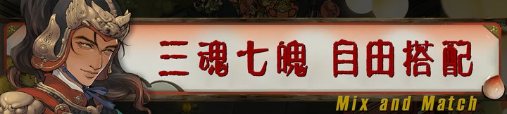 图片[10]-【ARPG/中文】长安：石之舞/Sin and Love v1.41 官方中文版【1.9G/新作】-嘤嘤怪之家