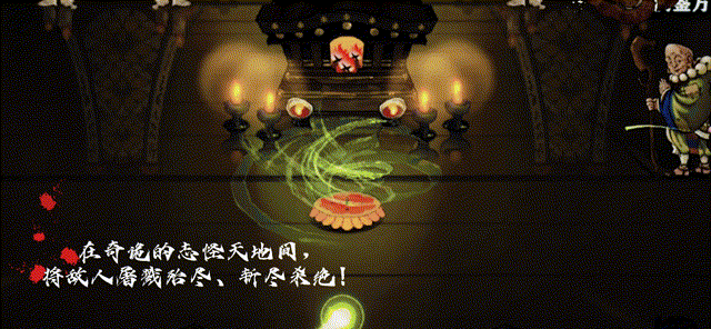 图片[13]-【ARPG/中文】长安：石之舞/Sin and Love v1.41 官方中文版【1.9G/新作】-嘤嘤怪之家