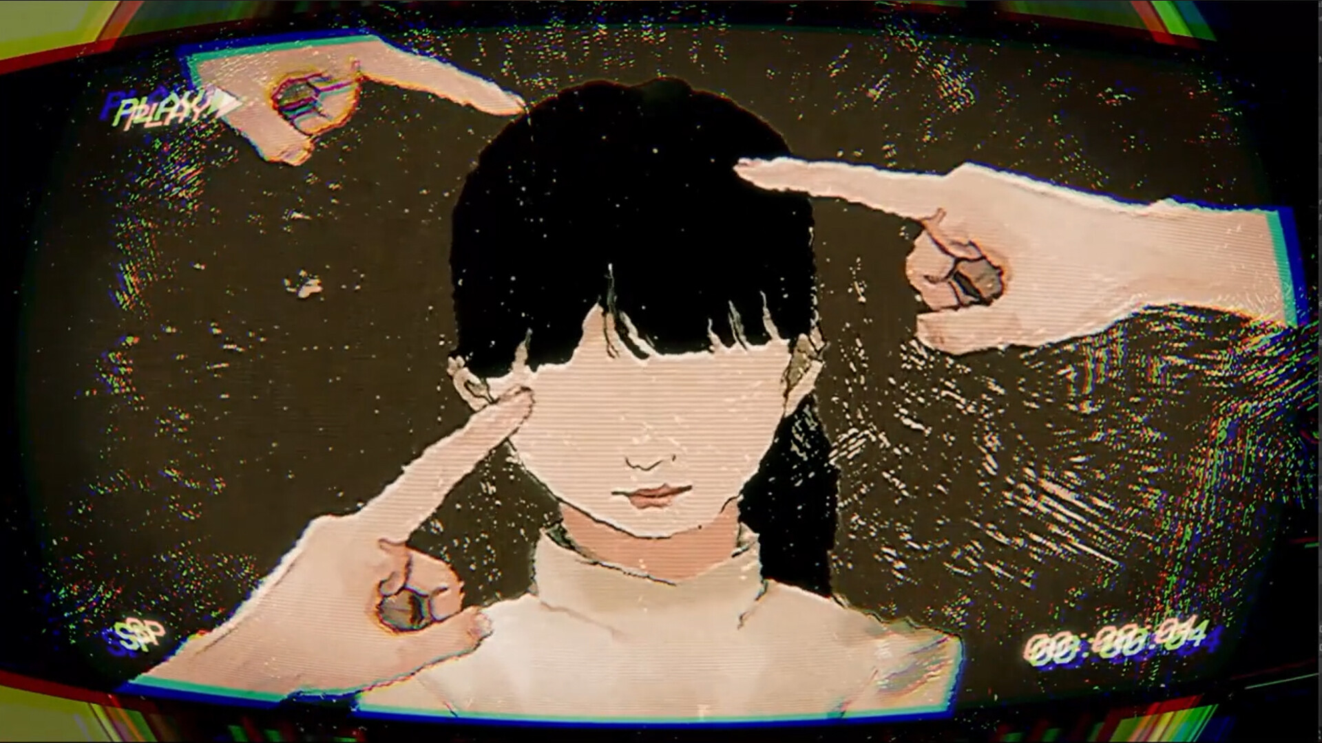追曙ZHUISHU screenshot 8