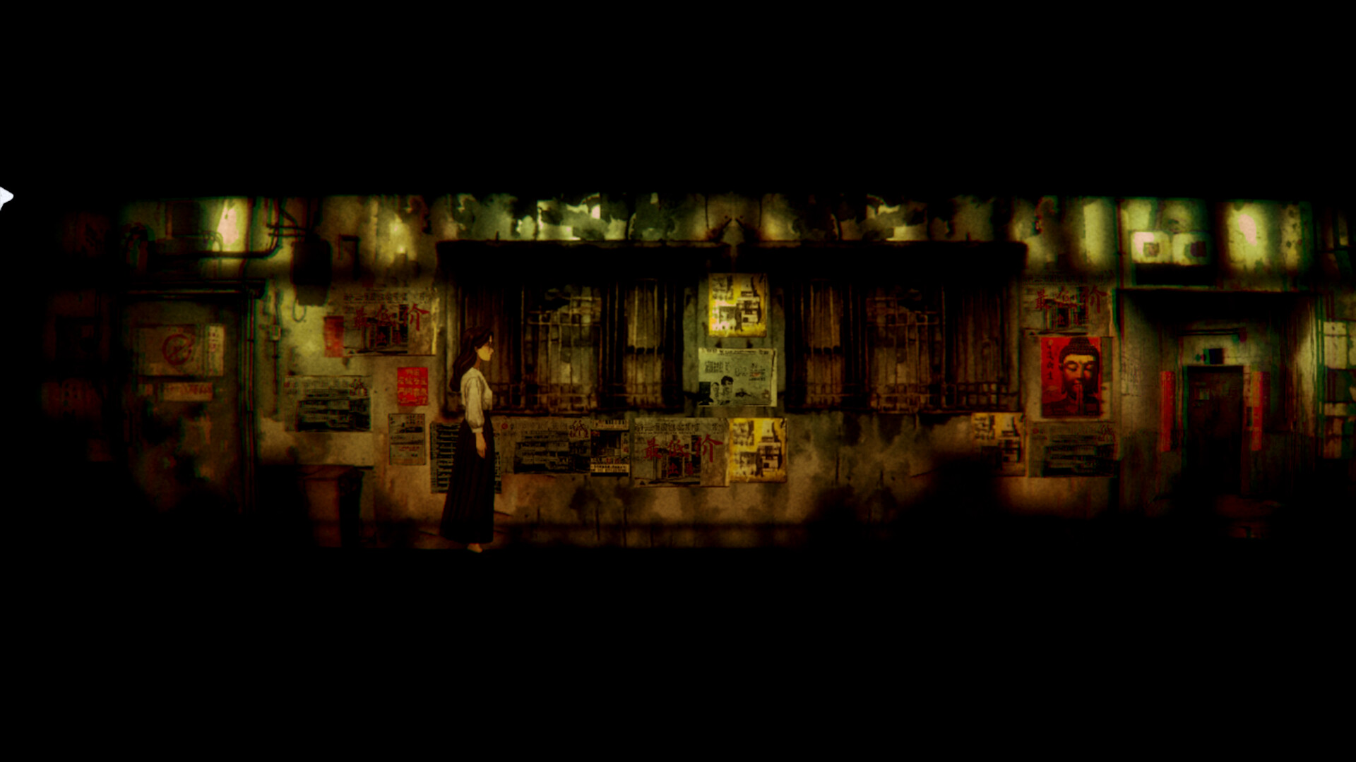 追曙ZHUISHU screenshot 4
