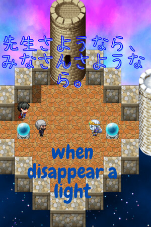 16b9352c-76b6-70c7-8764-572d9c82bdb0