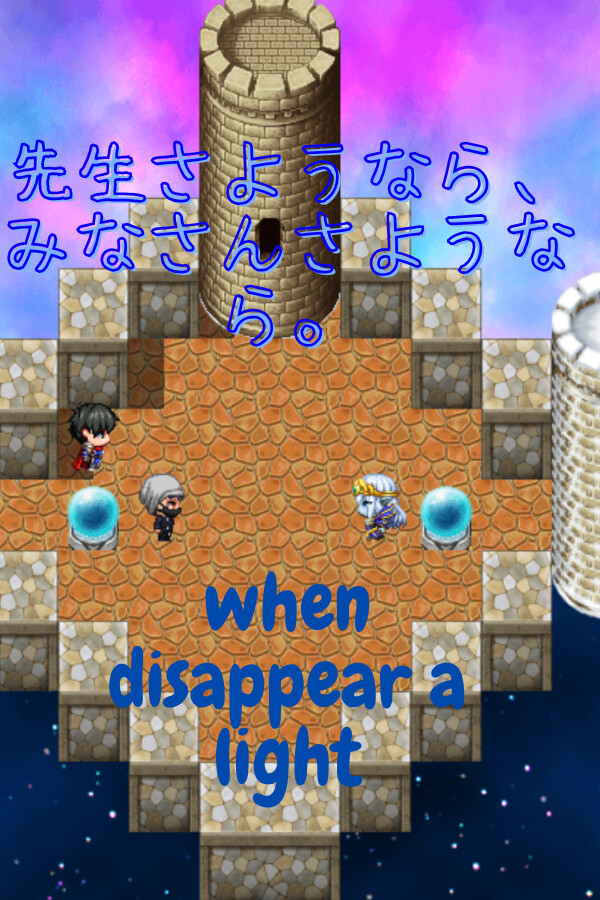 7786f3bc-84de-b23a-dc74-b87bce36cbd8