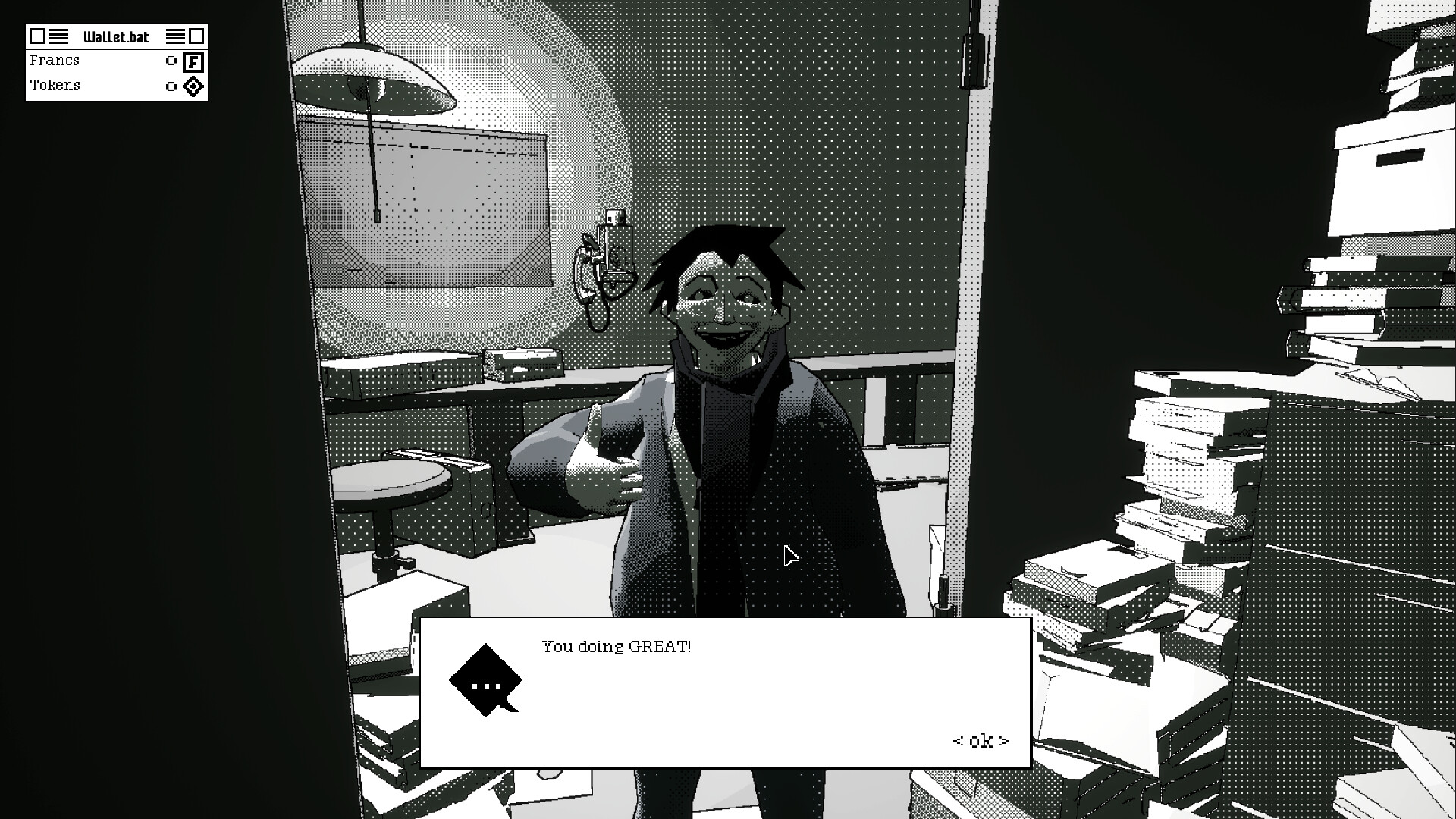 Ballistic.exe screenshot 12