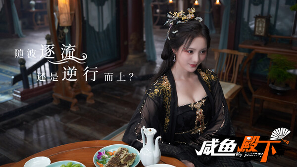 截图 #4
