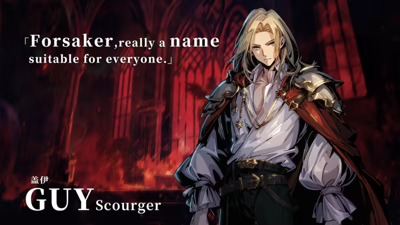 Forsaker:DingDing&Blade