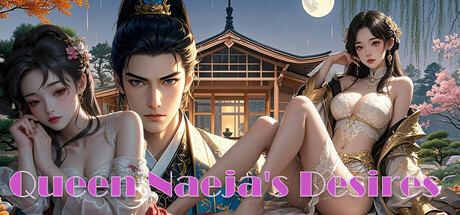 奈贾女王的欲望/Queen Naeja's Desires——多国语言（含简体中文）免安装解压即玩版