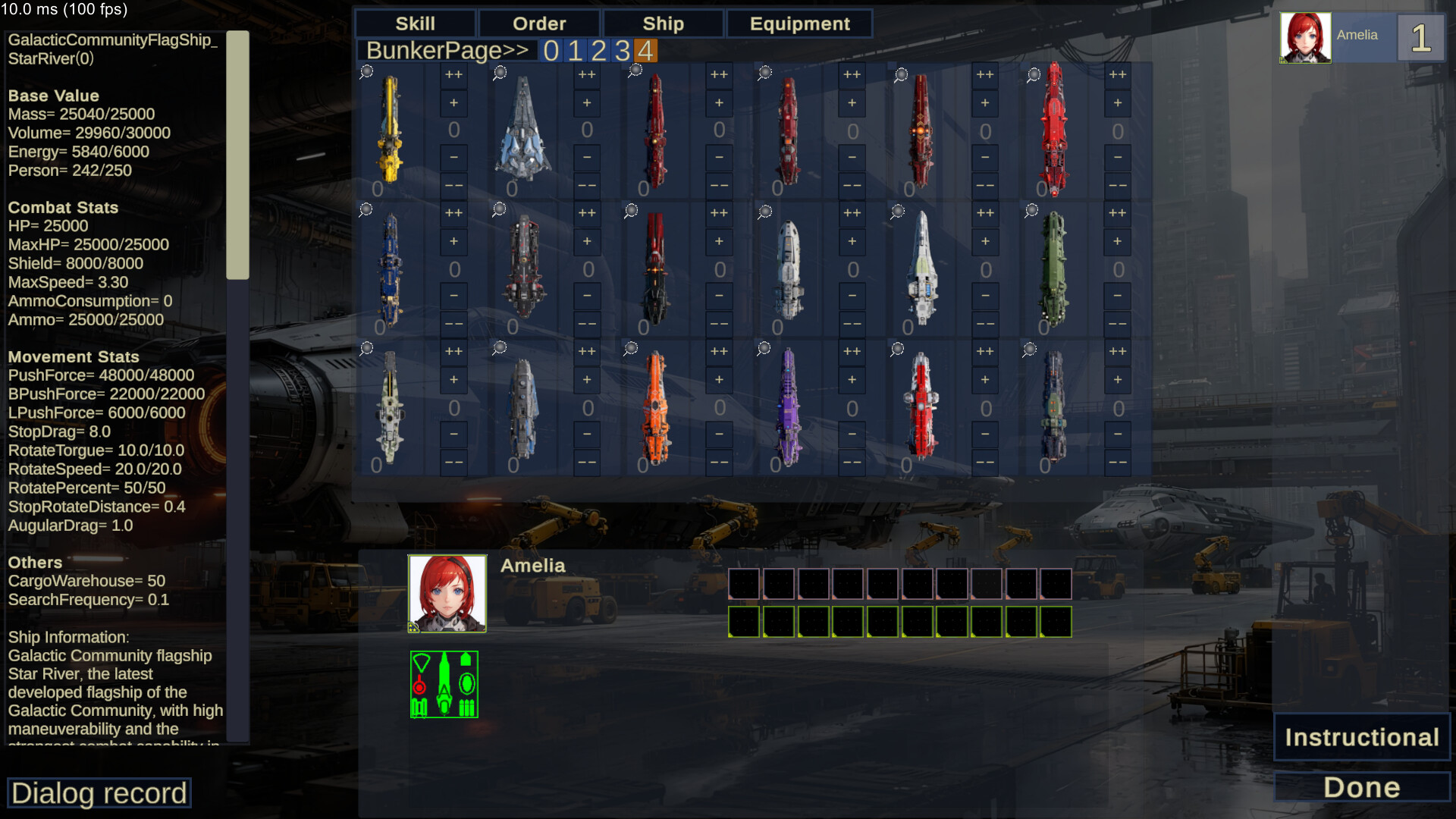 自动战斗：银河将军 Automatic Battle:Galaxy General screenshot 8