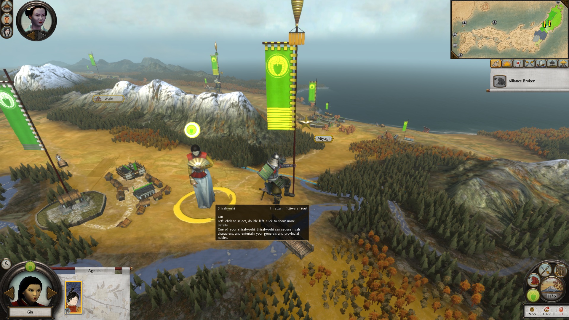 Total War: SHOGUN 2 - Rise of the Samurai Campaign screenshot 2
