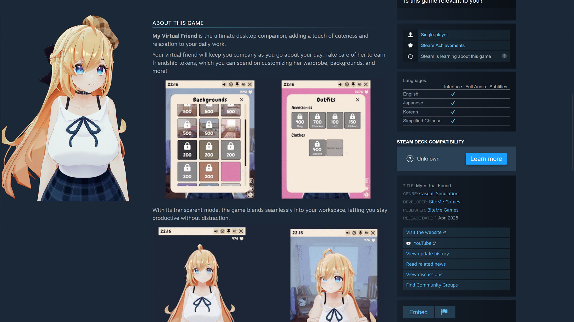 My Virtual Friend screenshot 1