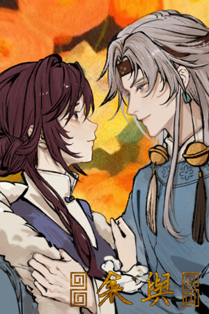 2b74418b-3631-4d75-ba39-ac1bb1252f70