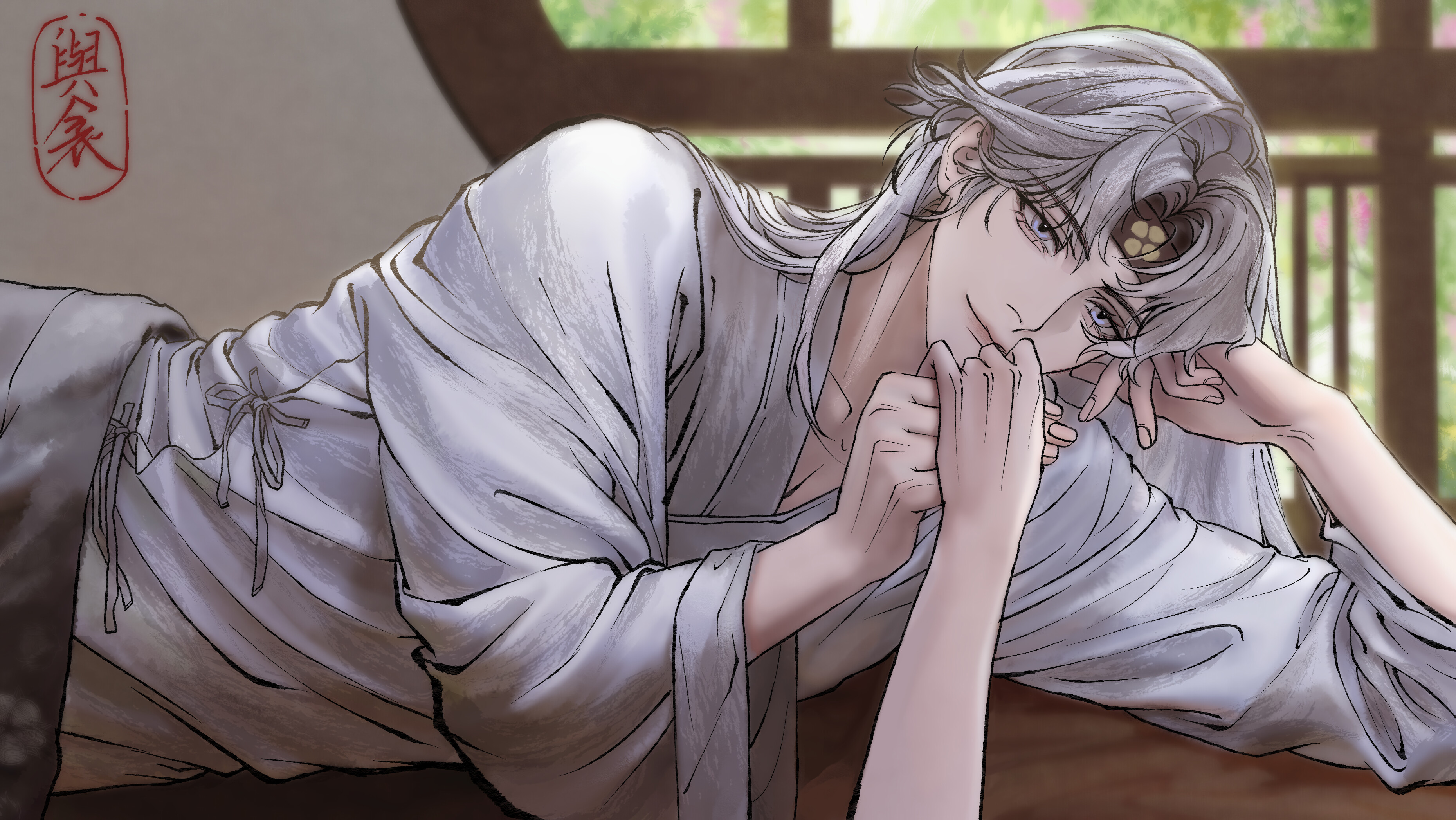 与衾  With Quilt screenshot 9
