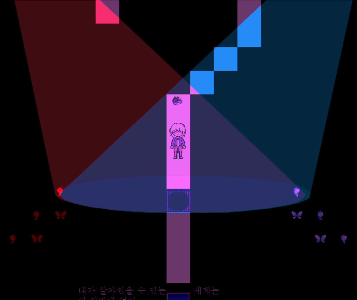 The Butterfly Dream screenshot 6